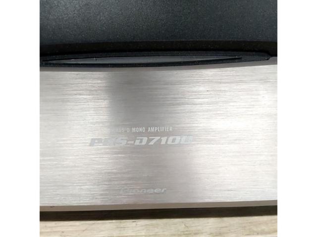 carrozzeria
PRS-D7100