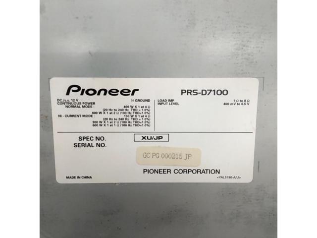 carrozzeria
PRS-D7100