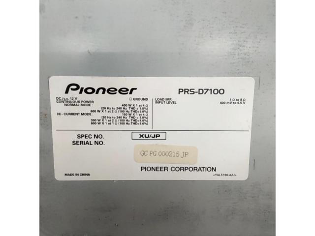carrozzeria
PRS-D7100