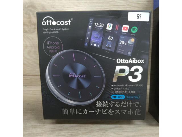 ottocast ottoAibox P3(PCS46) +  BLE5.0 リモートコントロール
