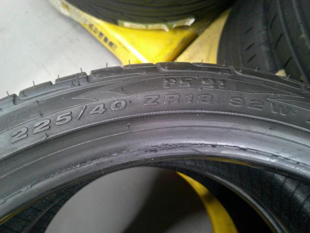 Pinso PS91