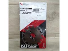 Kitaco 530-1818014 フロントスプロケット CB250R MC41