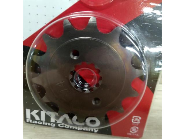 Kitaco 530-1818014 フロントスプロケット CB250R MC41