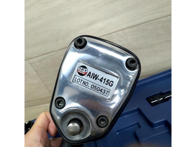 藤原産業 衝撃式シングルハンマー 1/2エアーインパクトレンチセット AIW-415G