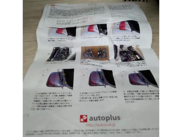 autoplus LEDテールレンズ 左右セット フィアット500/アバルト500