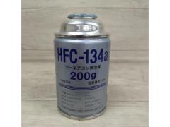 ミヤコ自動車工業 HFC-134a カーエアコン用冷媒