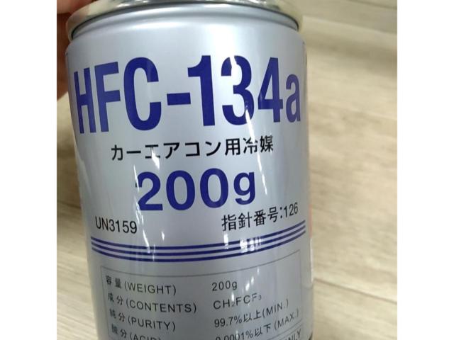 ミヤコ自動車工業 HFC-134a カーエアコン用冷媒
