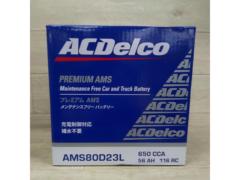 ACDelco PREMIUM AMS バッテリー AMS80D23L