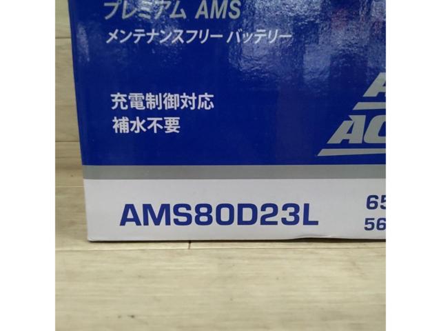 ACDelco PREMIUM AMS バッテリー AMS80D23L