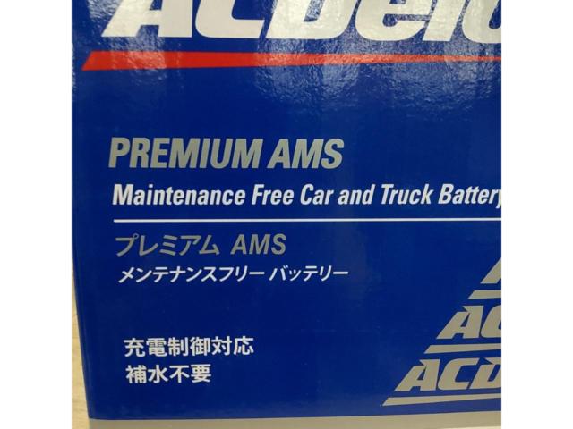 ACDelco PREMIUM AMS バッテリー AMS80D23L