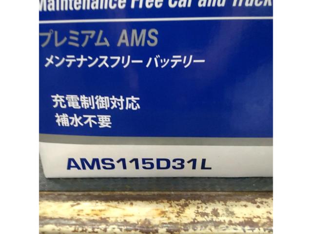 ACDelco PREMIUM AMS バッテリー AMS115D31L