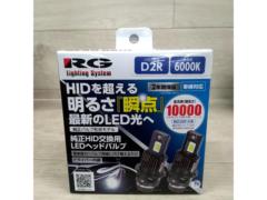 Racing Gear 純正HID交換用 LEDヘッドライトバルブ  RGH-P913