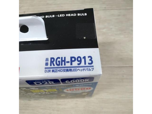 Racing Gear 純正HID交換用 LEDヘッドライトバルブ  RGH-P913