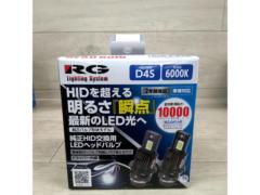 Racing Gear 純正HID交換用 LEDヘッドライトバルブ  RGH-P914