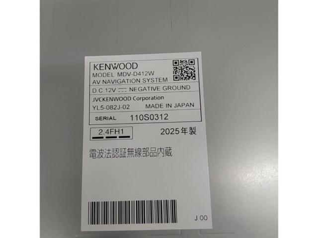 KENWOOD MDV-D412W