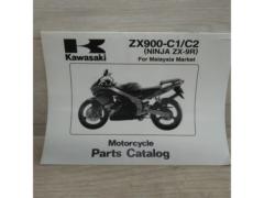 KAWASAKI ZX900-C1/C2 NINJA ZX-9R パーツカタログ 英語版