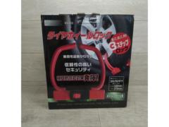 K-PARTS タイヤホイールロック KS-102
