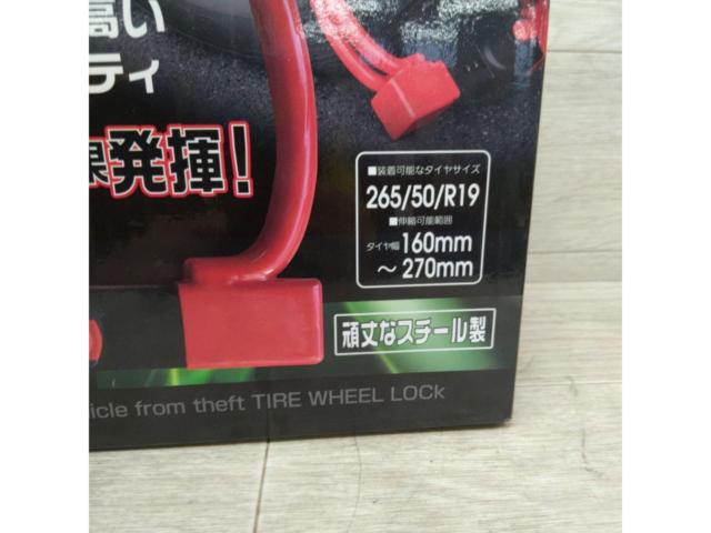 K-PARTS タイヤホイールロック KS-102
