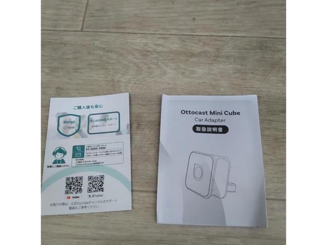 Ottocast(オットキャスト) Mini Cube CP88-T