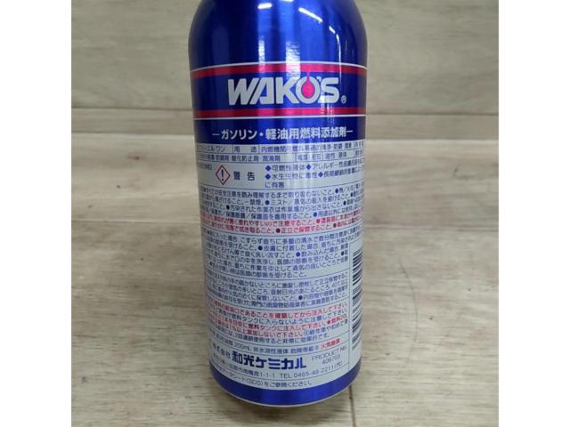 WAKO’S FUEL(フューエル) 1  F101