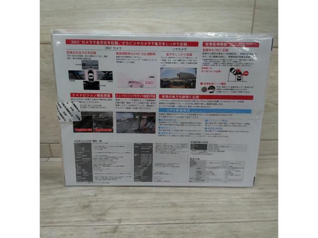 COMTEC(コムテック) HDR362GW 360度前後カメラ ドライブレコーダー