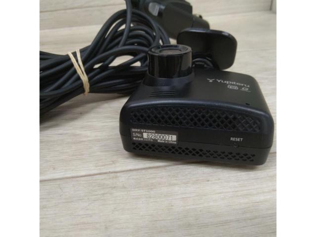 YUPITERU
DRY-ST1000c Dashcam