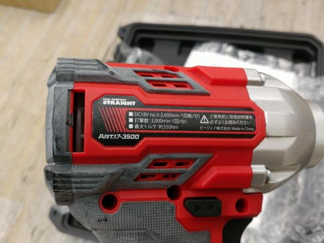 【WG】STRAIGHT 1/2(12.7mm) コードレスインパクトレンチ18V ART.17-3500