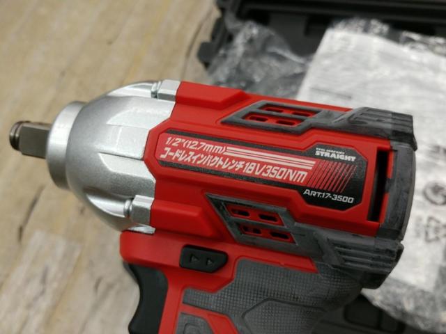 【WG】STRAIGHT 1/2(12.7mm) コードレスインパクトレンチ18V ART.17-3500