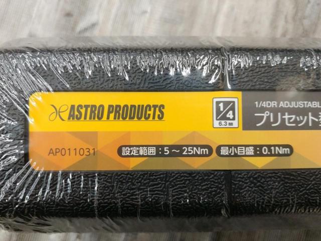 【WG】ASTROPRODUCTS 1/4DR プリセット型トルクレンチ TQ31