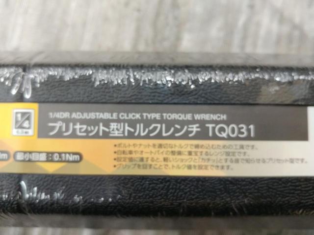 【WG】ASTROPRODUCTS 1/4DR プリセット型トルクレンチ TQ31