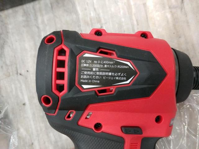【WG】STRAIGHT コードレスインパクトドライバー 12V ブラシレスタイプ