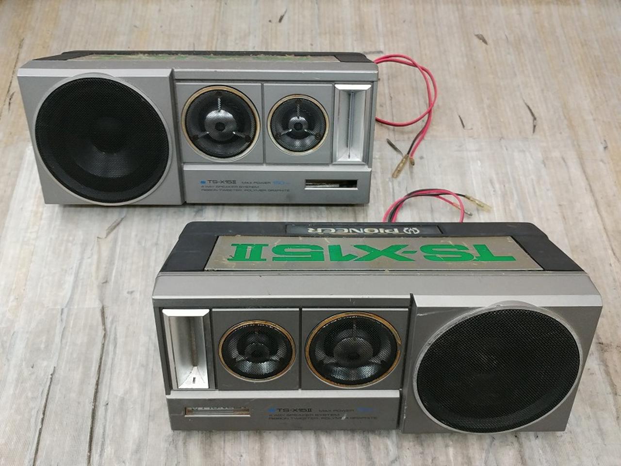 carrozzeria
TS-X15Ⅱ