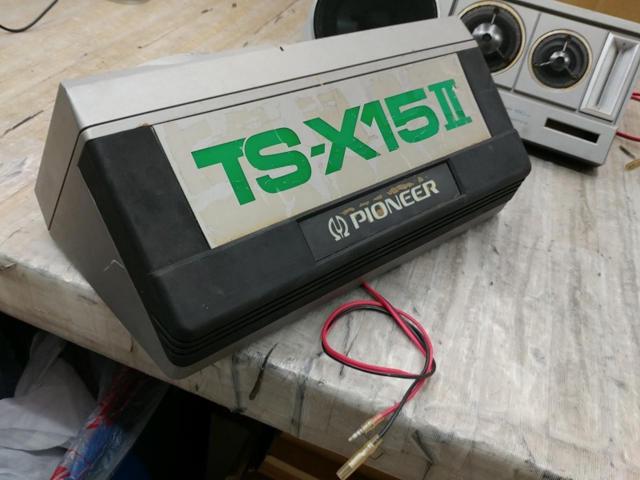 carrozzeria
TS-X15Ⅱ