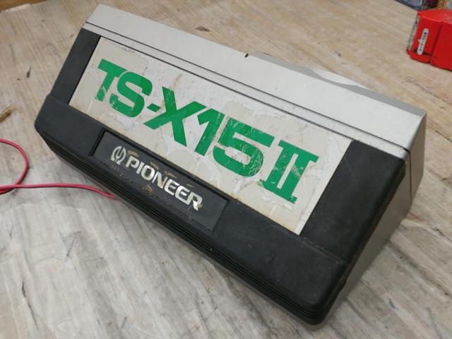 carrozzeria
TS-X15Ⅱ