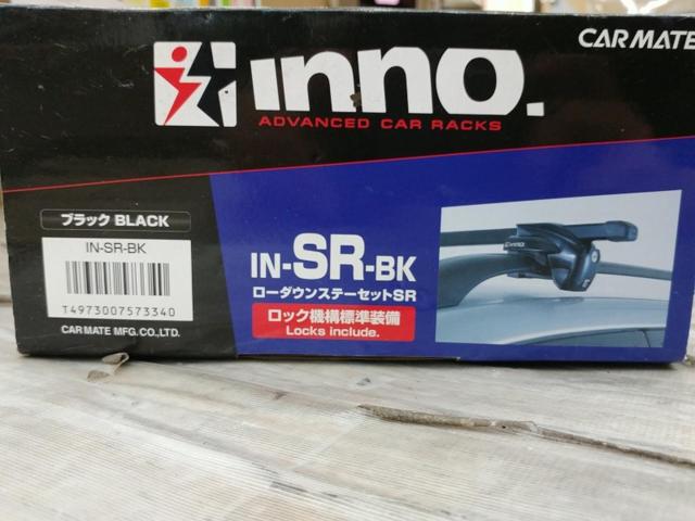 【INNO/RV-INNO】IN-SR-BK ローダウンステーセット