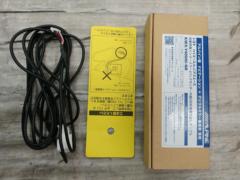 【ALPINE】KWX-Y400HI-NR バックモニター内蔵自動防眩インナーミラー用映像取り出しケーブル
