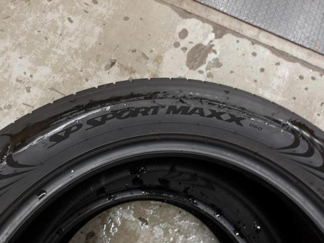【2本セット】DUNLOP SP SPORT MAXX 060