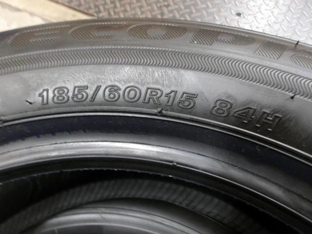 【2本セット】BRIDGESTONE ECOPIa EP150