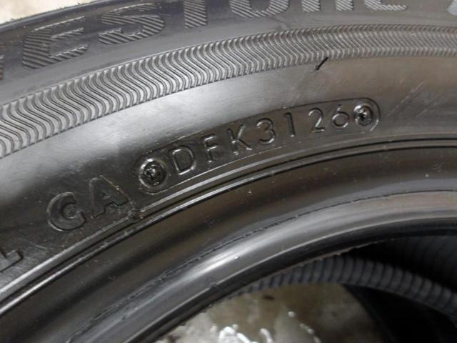 【2本セット】BRIDGESTONE ECOPIa EP150