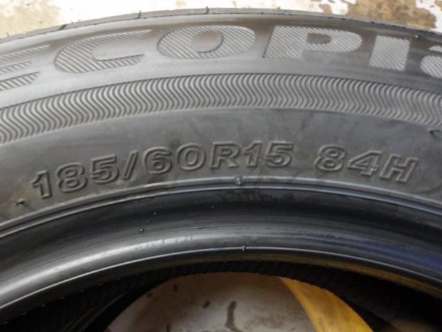 【2本セット】BRIDGESTONE ECOPIa EP150
