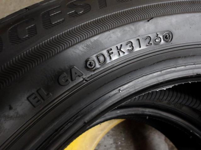 【2本セット】BRIDGESTONE ECOPIa EP150