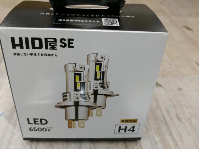 HID屋 SE LEDバルブ【HA0406】