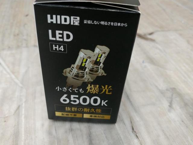 HID屋 SE LEDバルブ【HA0406】