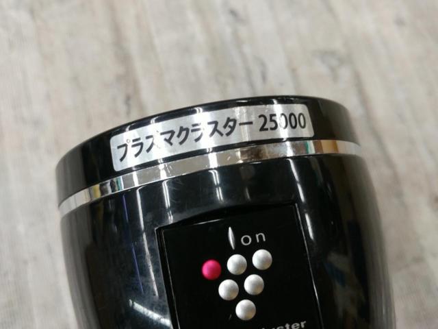 DENSO プラズマクラスター25000【PCDNY-B】