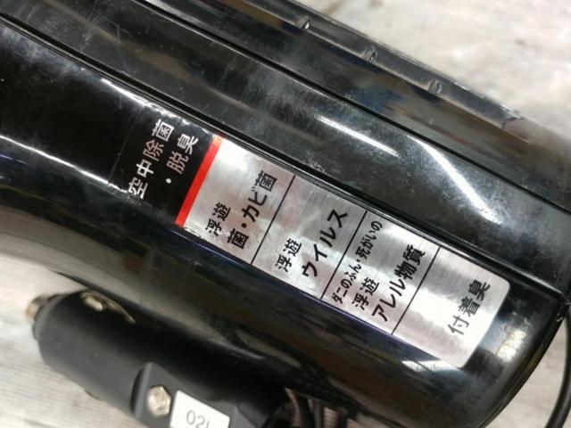 DENSO プラズマクラスター25000【PCDNY-B】