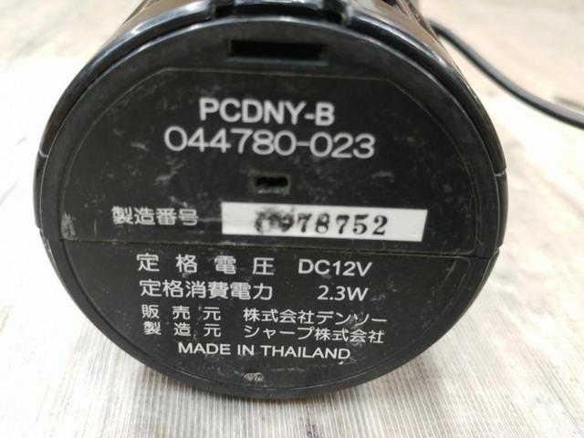 DENSO プラズマクラスター25000【PCDNY-B】