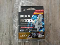 PIAA
LED bulb LEH230 for headlights and fog lights