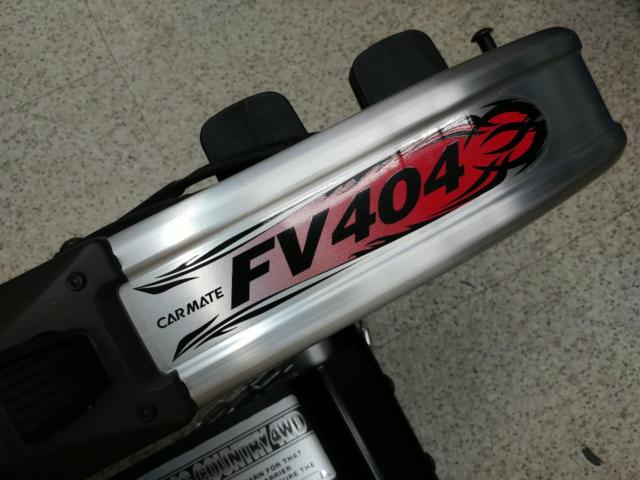 INNO
Back career
FV404