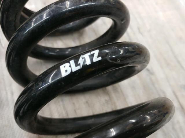 BLITZ Coil Springs