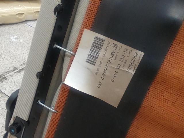 【RECARO】Ergomed-D